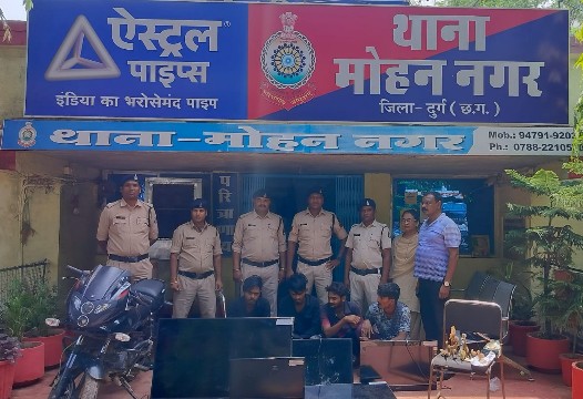  मोहन नगर क्षेत्र में नकबजनी एवं वाहन चोरी के मामलो का खुलासा,एण्टी क्राईम एवं सायबर यूनिट एवं थाना मोहन नगर की संयुक्त कार्यवाही