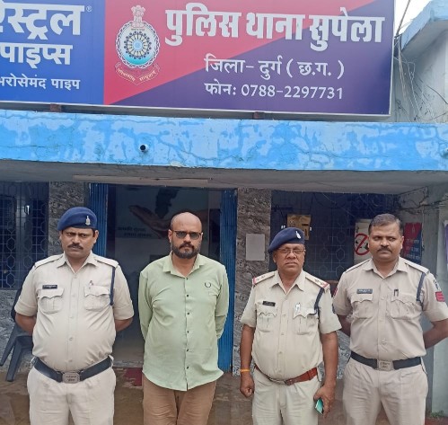  चिटफंड कंपनी के फरार डायरेक्टर को गिरफ्तार करने में दुर्ग पुलिस को मिली सफलता