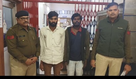  कार से घसीट कर जान से मारने का प्रयास करने वाले दो आरोपी को पुलिस ने किया गिरफ्तार