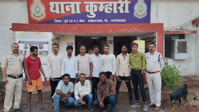  कार से उतारकर की मारपीट, जान से मारने की दी धमकी, जबरदस्ती मोटरसाइकिल में बैठा कर किया गया अपहरण, 11 आरोपियों को कुम्हारी पुलिस ने भेजा जेल