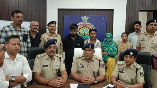  चेन स्नेचिंग के मामलेें का खुलासा, कुल 9 अपराध के 3 आरोपी गिरफ्तार