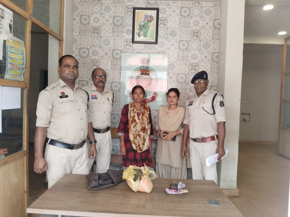  गांजा का व्यापार करने वाली महिला गिरफ्तार