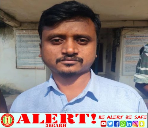  पटवारी का छल: शिक्षकों से जमीन बेचने के नाम पर 14 लाख की ठगी, रजिस्ट्री के नाम पर बनाया बहाना