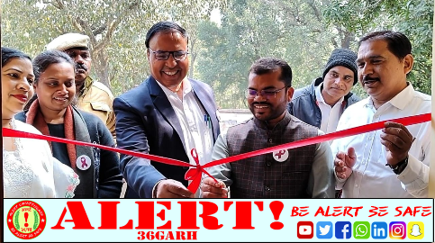  विश्व एड्स दिवस पर एआरटी सेंटर का शुभारंभ, निकाली गई जागरूकता रैली