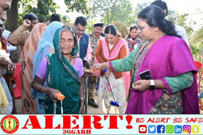  कलेक्टर ने दुर्गम गांव डांड़जमड़ी में लगाई चौपाल, ग्रामीणों को दी योजनाओं की जानकारी, सड़क–आंगनबाड़ी–राशन गोदाम निर्माण की उठी मांग