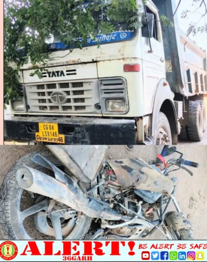  ब्रेकिंग: भिलाई-3 सोमनी रोड पर मौत का तांडव, तेज रफ्तार हाईवा ने कुचली बाइक, दो की मौत