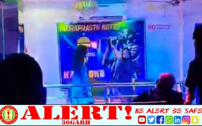  कुम्हारी में कथित बार पर बवाल, अब सियासी चुप्पी या मुखर विरोध? अब कांग्रेस और भाजपा—दोनों की परीक्षा