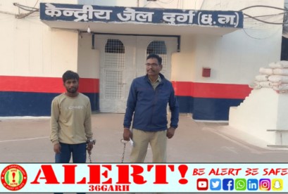  ऑपरेशन विश्वास: दुर्ग में नशे के खिलाफ बड़ी कार्रवाई, एक और आरोपी गिरफ्तार