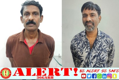  दुर्ग में मानवता को शर्मसार करने वाली घटना: नाबालिग से सात साल तक दुष्कर्म, 60 वर्षीय बुजुर्ग समेत दो गिरफ्तार