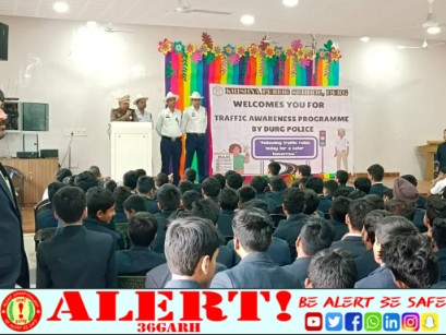  सड़क सुरक्षा माह 2026: यातायात पुलिस दुर्ग द्वारा स्कूलों में यातायात प्रशिक्षण