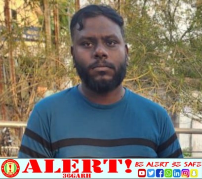  म्युल अकाउंट गैंग का फरार आरोपी पुलिस के गिरफ्त में