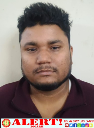  ऑनलाइन सामान वितरण में ₹1.85 लाख के गबन का मामला दर्ज, सुपरवाइजर से पूछताछ