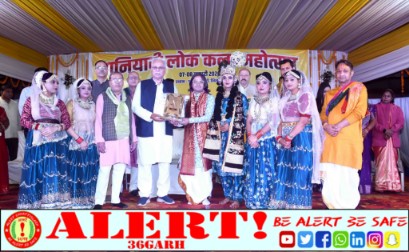  राष्ट्रीय पहचान बना गनियारी लोककला महोत्सव, संस्कृति संरक्षण हम सबकी जिम्मेदारी: भूपेश बघेल