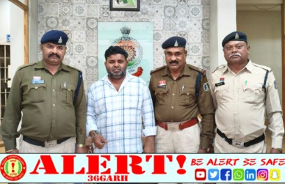  जीवित व्यक्तियों को मृत दर्शाकर फर्जी मृत्यु दावा प्रस्तुत, 01 करोड़ 19 लाख रुपये की एनपीएस बीमा धोखाधड़ी का खुलासा