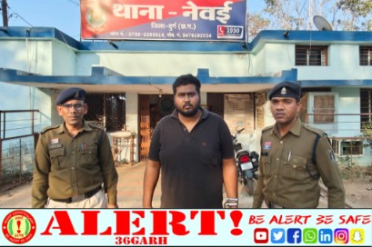  ईसाई धर्म अपनाने हेतु जबरन दबाव बनाने वाला आरोपी 24 घंटे में गिरफ्तार