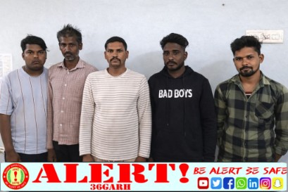  भखारा में लंबे समय से चल रहा था जुआ फड़! एसपी के निर्देश पर छापा, स्थानीय पुलिस की भूमिका पर सवाल