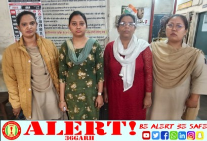  प्रलोभन देकर धर्म परिवर्तन कराने के आरोप में दो महिलाएं गिरफ्तार
