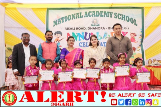  नेशनल एकेडमी स्कूल में धूमधाम से सम्पन्न हुआ वार्षिक उत्सव, गरिमामयी उपस्थिति से सजा आयोजन