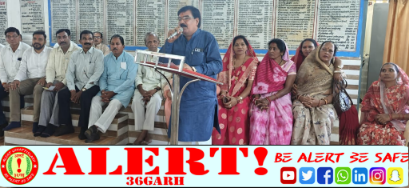  भक्त माता कर्मा की 1010वीं जयंती व सामूहिक आदर्श विवाह को लेकर साहू समाज की बैठक सम्पन्न, भरर में होगा 23वें वर्ष का भव्य आयोजन