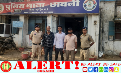  कैरम सेंटर में सिगरेट विवाद बना खूनी, हत्या के प्रयास में तीन आरोपी गिरफ्तार