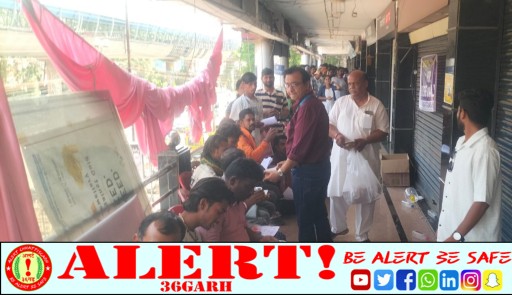  रायपुर में अमरनाथ यात्रा पंजीयन जारी, श्रद्धालुओं के लिए बेहतर व्यवस्थाएं
