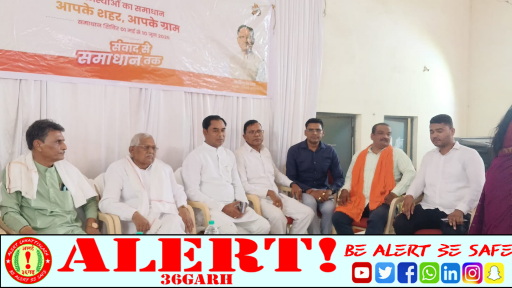  सुशासन तिहार का अंतिम शिविर सोमनी में संपन्न, विधायक डोमनलाल कोर्सेवाड़ा व महापौर निर्मल कोसरे रहे मौजूद