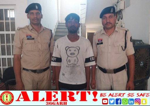  युवक पर जानलेवा हमला करने वाला फरार आरोपी गिरफ्तार