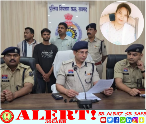  इंटरनेट की दोस्ती का खौफनाक अंत: शादी के दबाव से बचने प्रेमी ने महिला अधिवक्ता को जंगल ले जाकर उतारा मौत के घाट