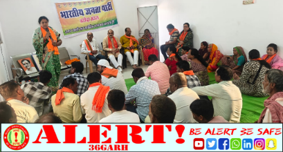  डॉ. श्यामा प्रसाद मुखर्जी के बलिदान को राष्ट्र कभी नहीं भूलेगा : ए. गौरीशंकर