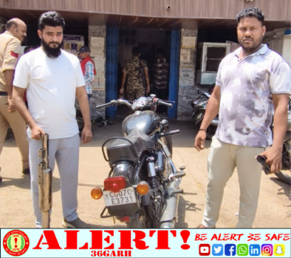  मोडिफाइड साइलेंसर और प्रेशर हॉर्न का शौक पड़ा महंगा, दो वाहन मालिकों पर कार्रवाई