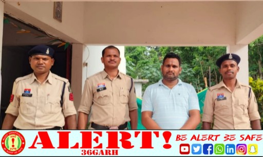  पटवारी भर्ती का झांसा देकर 6.50 लाख की ठगी, कांग्रेस पदाधिकारी गिरफ्तार; संगठन ने भी दिखाई सख्ती