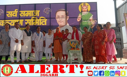  कोहका में निःशुल्क योग प्रशिक्षण शिविर का आयोजन, स्वस्थ जीवनशैली अपनाने का दिया संदेश