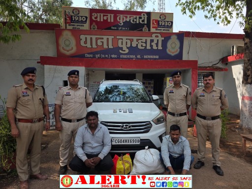 क्रेटा कार के गुप्त चेंबर में छिपाकर लाई जा रही 14.5 किलो गांजा की खेप जब्त, पुलिस ने हाईटेक तस्करी का किया भंडाफोड़, दो आरोपी गिरफ्तार; वाहन, नगदी और मोबाइल समेत 17.77 लाख की संपत्ति जब्त