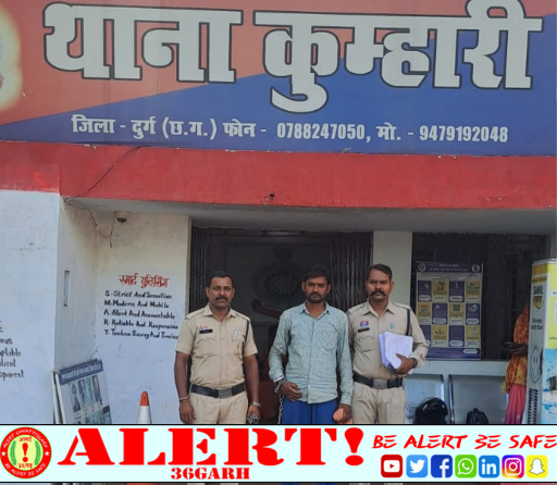  टोल प्लाजा के पास मामूली विवाद बना जानलेवा, ट्रक चालक की मौत के मामले में हाईवा चालक गिरफ्तार