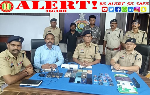  दुर्ग पुलिस का बड़ा साइबर ऑपरेशन: बिहार से संचालित करोड़ों के ऑनलाइन सट्टा गिरोह का भंडाफोड़, 3 आरोपी गिरफ्तार, बाल अपचारी अभिरक्षा में