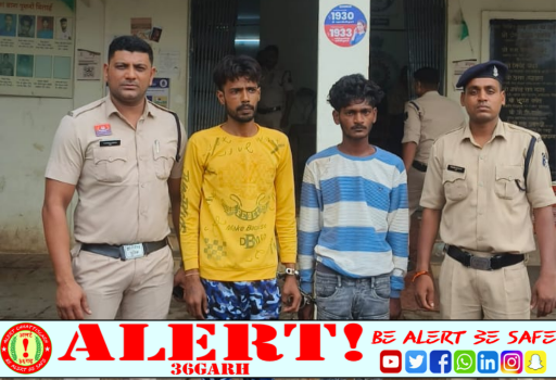  ऑटो में बैठते ही उड़ाए ₹74 हजार, पुरानी भिलाई पुलिस ने चालक समेत दो आरोपियों को दबोचा