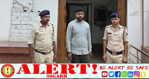  वीडियो कॉल के दौरान बनाया अश्लील वीडियो, रिश्तेदारों को भेजकर किया प्रसारित; यूपी से आरोपी गिरफ्तार
