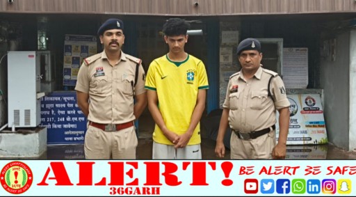  फर्जी कॉपीराइट स्ट्राइक से न्यूज पेज बंद कराने की धमकी, ₹10 हजार की वसूली का प्रयास, सुपेला पुलिस ने तकनीकी साक्ष्यों से आरोपी को पकड़ा, iPhone 16 जब्त; अन्य लोगों की भूमिका की जांच जारी