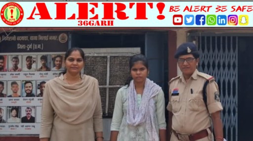  आधार और बायोमेट्रिक का दुरुपयोग कर फर्जी सिम जारी, भिलाई नगर पुलिस ने महिला आरोपी को किया गिरफ्तार