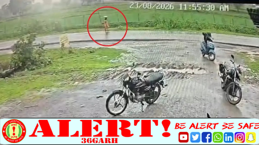  मुंगेली में खेत से लौट रही महिला पर गिरी आकाशीय बिजली, CCTV में कैद हुआ खौफनाक हादसा