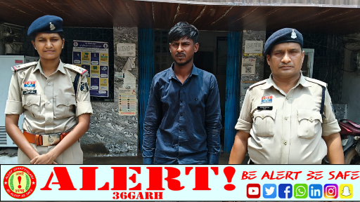  भिलाई में अपहरण कर डकैती करने वाले गिरोह पर शिकंजा, फरार आरोपी सिद्धार्थ उर्फ सिद्धू गिरफ्तार, न्यायिक अभिरक्षा में भेजा गया