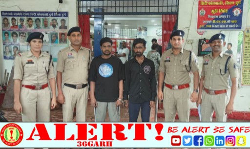  सूखे नशे के अवैध कारोबार पर दुर्ग पुलिस का शिकंजा