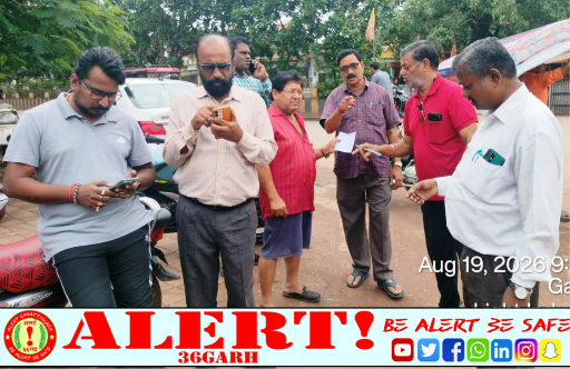  गंदगी फैलाने पर निगम की कार्रवाई, रजनी ट्रेडर्स से वसूला 3 हजार रुपये जुर्माना