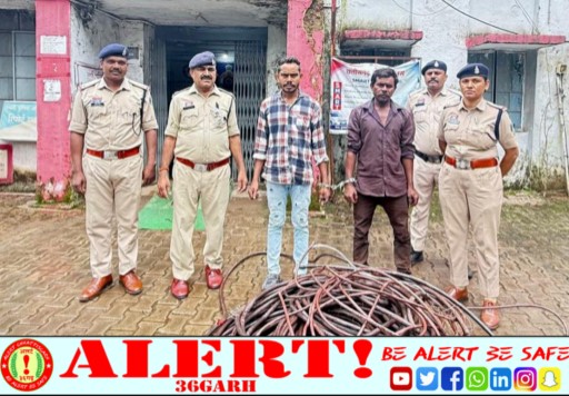  भिलाई स्टील प्लांट में कॉपर स्क्रैप चोरी की कोशिश नाकाम, 2 आरोपी गिरफ्तार; 160 किलो कॉपर वायर बरामद
