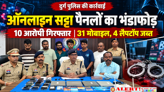  ठाणे में ऑनलाइन सट्टा-बेटिंग के दो पैनलों का भंडाफोड़, 10 आरोपी गिरफ्तार; 31 मोबाइल और 4 लैपटॉप जब्त